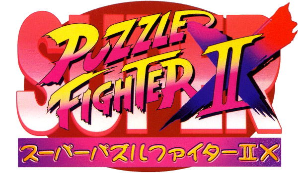 Super_Puzzle_Fighter_II_X