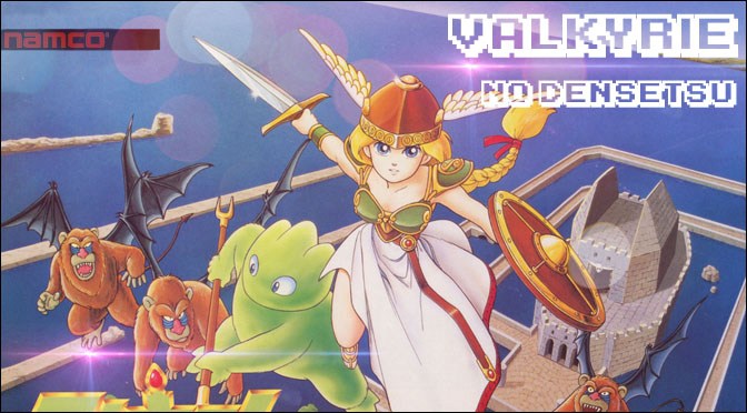 TRADUCTION VALKYRIE NO DENSETSU